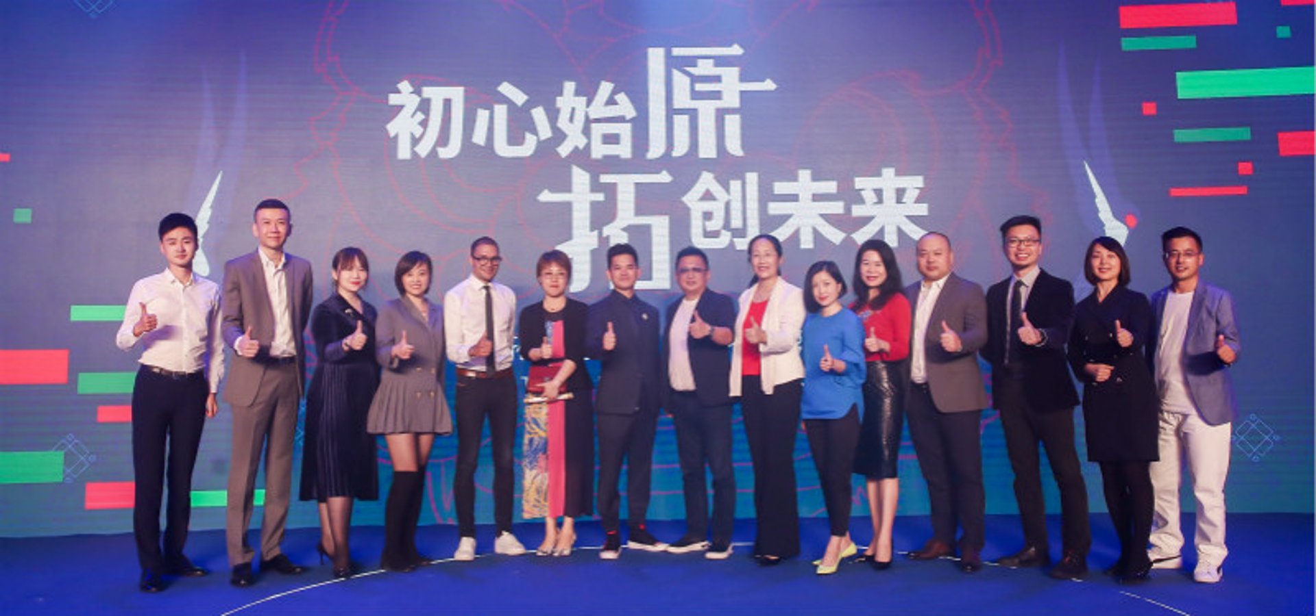 拓创机械制造